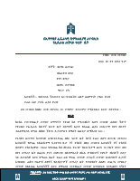 237482.pdf